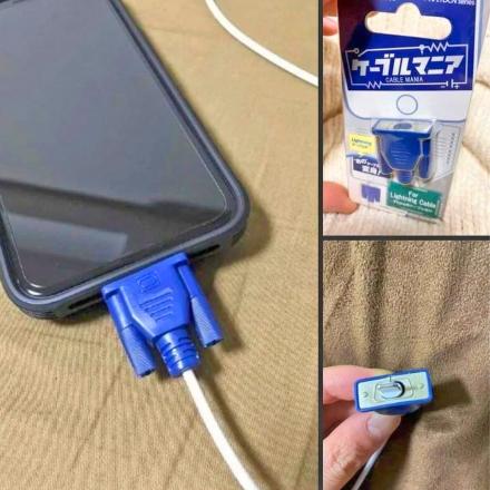 This VGA Prank Charger Transforms Your Charging Cable into a VGA Cable