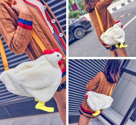 This Fleece Chicken Bag Will Have You Looking Super Chic
