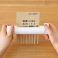 The Handy Shredder Is a Hand Powered Paper Shredder