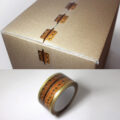 This Hinge Printed Packing Tape Makes It Look Like Your Package Has Doors That Open