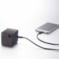 Smart Beam: Tiny Portable Projector - Connects To Your Phone or Laptop