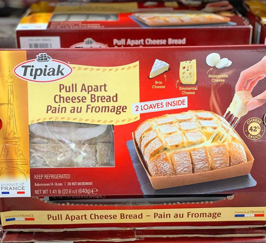 You Can Now Enjoy Pull-Apart Cheese Bread That's Ready In Just 15 Minutes