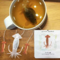 Sea Creature Teabags Look Like Live Squid, Goldfish, Octopuses When Put Into Water