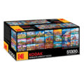 Kodak Has Released a 51,300 Piece Jigsaw Puzzle That Should Keep You Busy All Quarantine