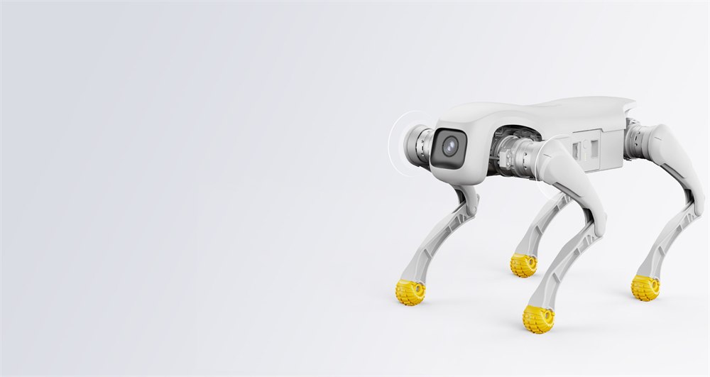 AGIBOT D1 robot dog climbing rugged terrain