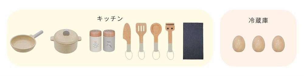 HOPPL included pretend food and cookware accessories for the transforming play kitchen