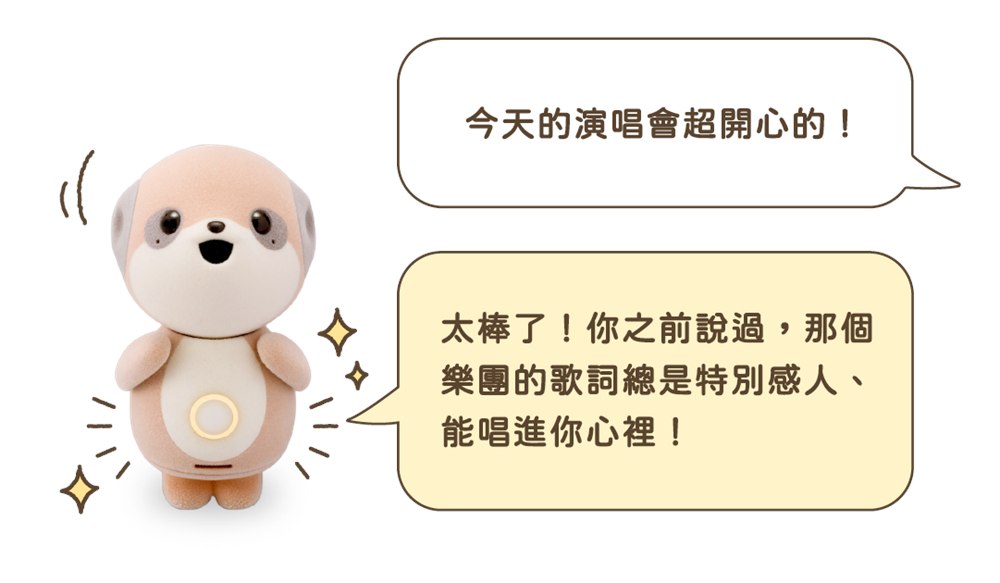 Poketomo pocket AI companion robot with speech bubbles
