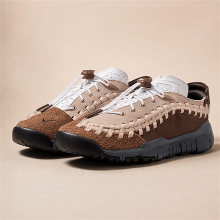 Generated no-text square tile image of the Nike x SOULGOODS Homescape Woven sneaker-slipper