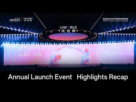 Official UBTECH Robotics launch video still for the UWORLD U1 humanoid robot