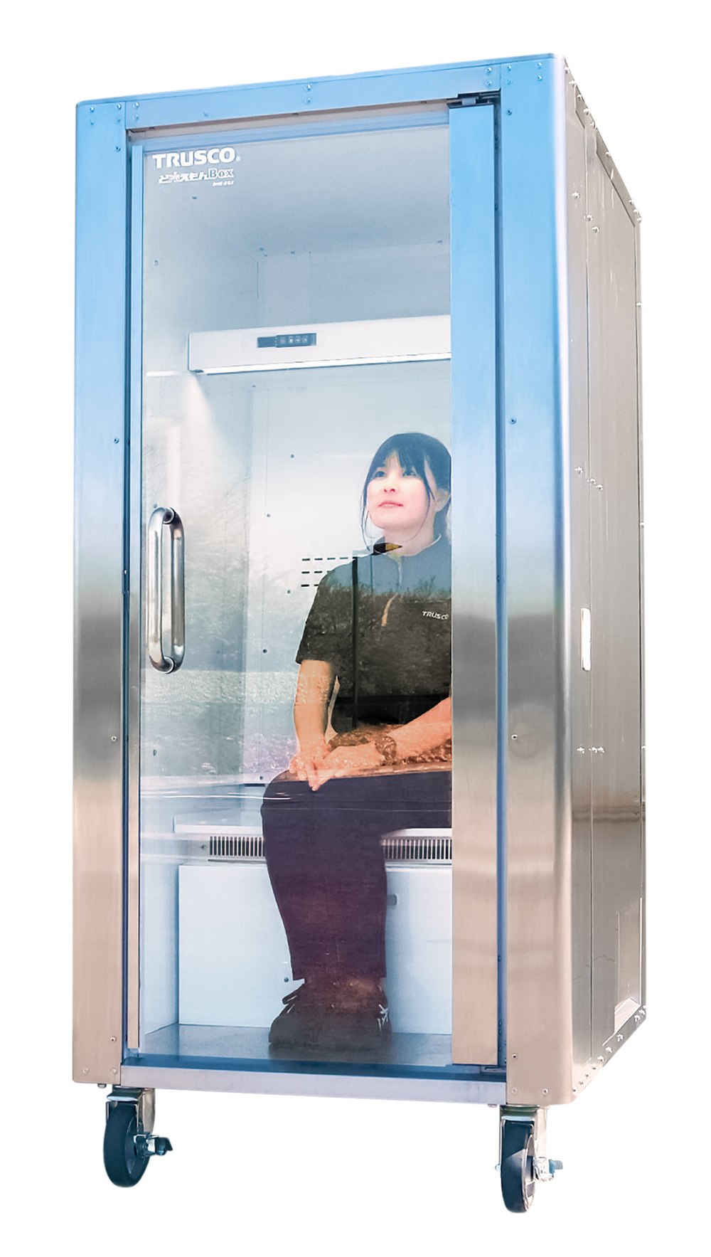 TRUSCO Do Hiemon Box personal cooling booth with a seated person inside