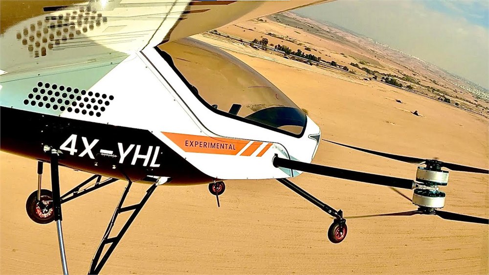 AIR ONE eVTOL aircraft rotor and cockpit view during flight testing