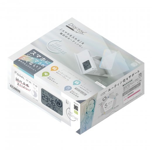 White Sonic Digi-tox phone lock case with its front timer display visible
