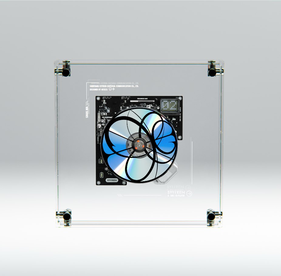 SYITREN RM1 transparent CD player with a patterned CD mounted on the front