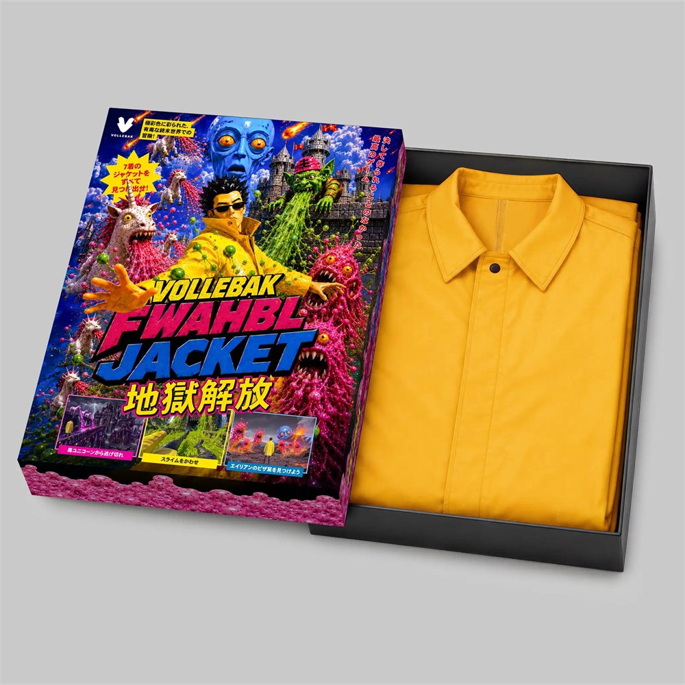 Vollebak For When All Hell Breaks Loose Jacket folded beside its collector box