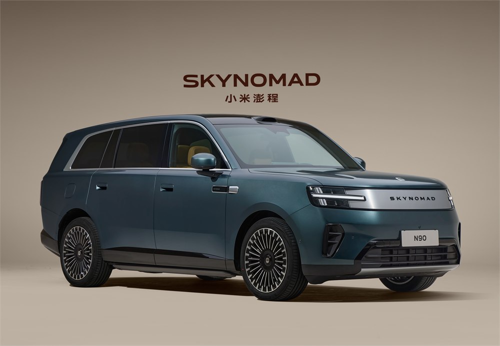 Xiaomi SkyNomad N90 Max teal extended-range SUV front three-quarter view