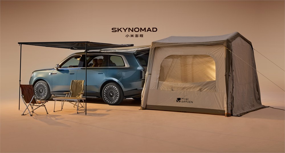 Xiaomi SkyNomad N90 Max shown with camping tent setup