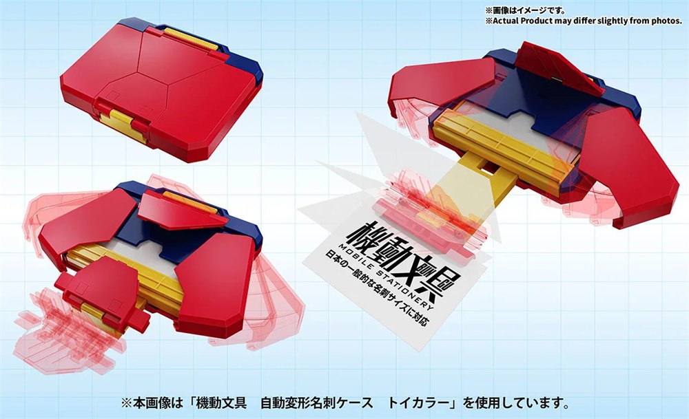 Bandai automatic transforming business card case shown with its case unfolded