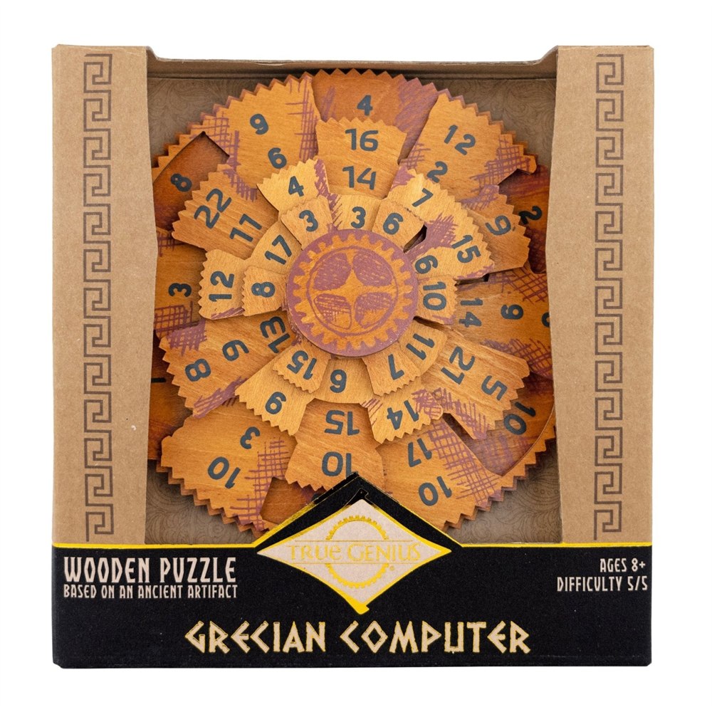 Grecian Computer retail package front