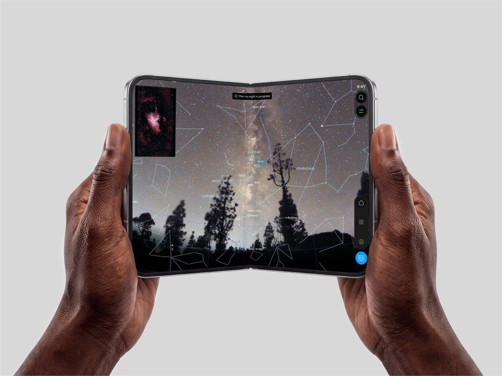 Vaonis Gaia app sky view displayed on a handheld screen