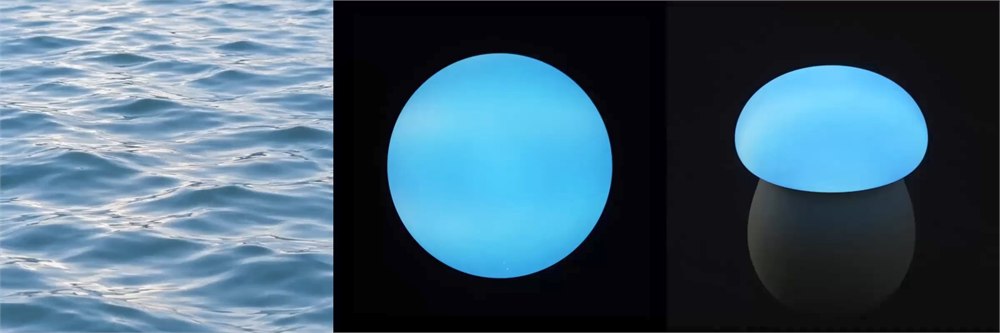 Mori blue lighting shown beside ocean imagery