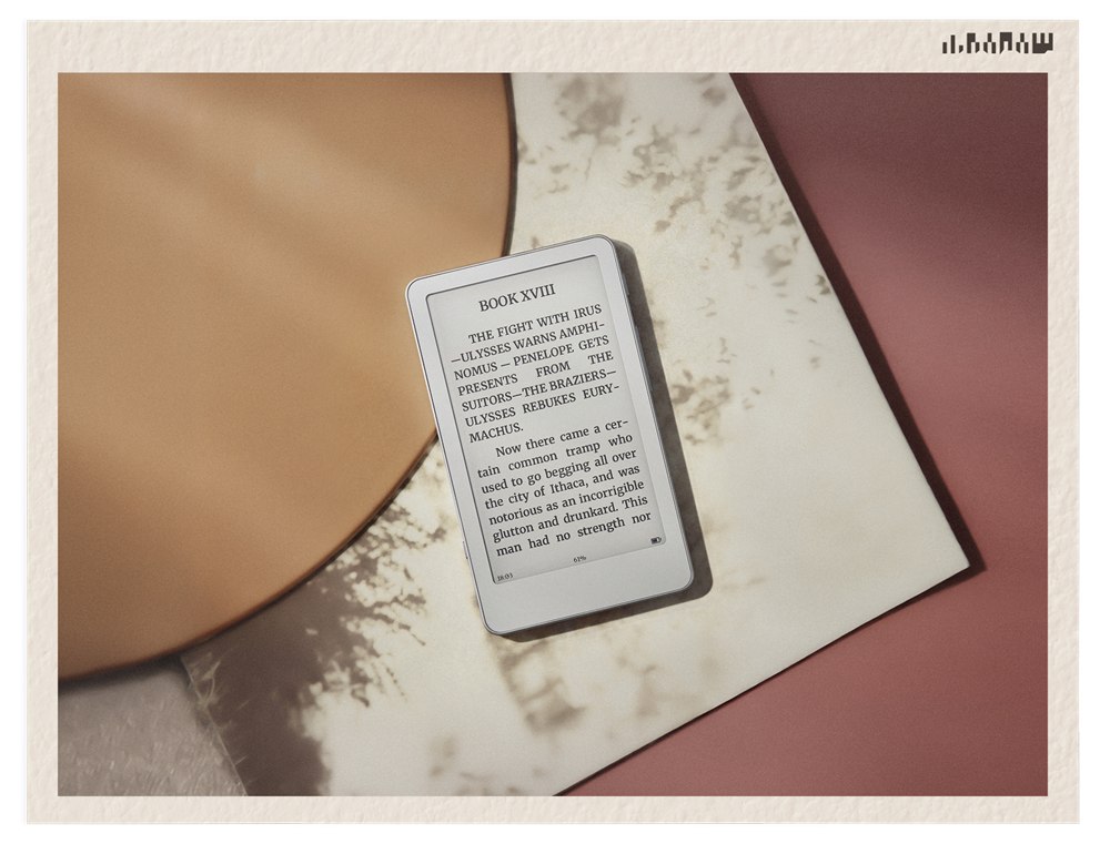 Small Picco e-reader displaying a book page